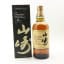 Yamazaki 12 Year Old