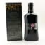 Highland Park Valkyrie