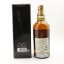 Yamazaki 10 Year Old