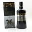 Highland Park Valfather