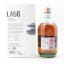 Lagg Small Batch Pedro Ximenez Distillery Exclusive