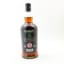 Springbank 15 Year Old 2025 Release
