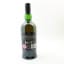 Ardbeg Dark Cove Feis Ile 2016