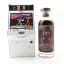 Edradour 2009 Single Cask #361 Arcade Machine for NeoGeo 30th Anniversary & Whiskyfest Takao 2020