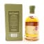 Kilchoman Quarter Cask 2016 Release