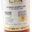 Kavalan Solist Oloroso Sherry Cask