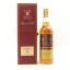 Glenury Royal 1984 Rare Old Gordon & MacPhail