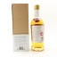 Compass Box The Extinct Blends Delos