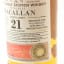 Macallan 1993 21 Year Old Old Particular