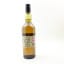 Caol Ila 12 Year Old Feis Ile 2021