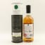 Green Spot Irish Whiskey