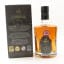 Gouden Carolus Single Malt