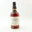 Foursquare 16 Year Old Mandamus Exceptional Cask Selection XXIX