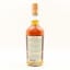 Buffalo Trace Kosher Rye Recipe 75cl