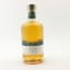 Islay 2006 15 Year Old Rumours Chapter One Uncharted Whisky Co
