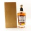 Midleton Very Rare 2022 Release