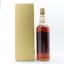 Glenfarclas 150th Anniversary 75cl