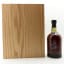 Cutty Sark 25 Year Old Tam O’Shanter & Book