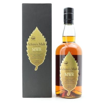 Chichibu Mizunara Wood Reserve