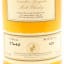 Tomatin 1976 18 Year Old First Cask 
