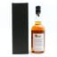 Chichibu 2015 8 Year Old Single Cask #5172 Blackadder