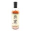 Boutique-Y Whisky Co Japanese Blended Whisky 21 Year Old Batch #1 50cl