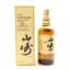 Yamazaki 12 Year Old