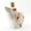 Suntory Royal Year Of The Rat Decanter 60cl