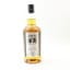 Kilkerran 2009 15 Year Old Single Cask for The Nectar, Belgium