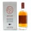 Distillerie Ergaster Tourbé #1