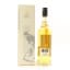 Inverleven 1985 Gordon & MacPhail