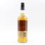 Knockando 100 Years Distillery Centenary 1986