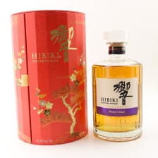 HIBIKI JAPANESE HARMONY MASTER S SELECT LUNAR NEW YEAR 2026