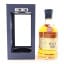Kilchoman 20 Year Old Family Collection 1st Edition