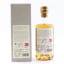 Bivrost Yggdrasil 2024 50cl