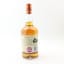 Glenturret Sherry Cask Edition