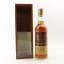 Glenury Royal 1972 Rare Old Gordon & Macphail
