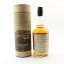 Balmaha 15 Year Old