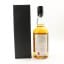 Chichibu 2011 Single Cask #1179 For Prineus GmbH Germany