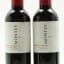 Montes 2019 Cabernet Sauvignon 6 x 37.5cl