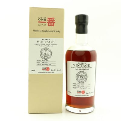 Karuizawa 1981 Vintage Cask #152