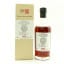 Karuizawa 1981 Vintage Cask #152