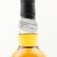 Longrow 2014 10 Year Old Duty Paid Sample