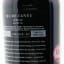 Waterford Lomhar Micro Cuvee