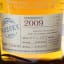 Tomatin Verdejo Cask Trilogy For Aberdeen Whisky Shop 3 x 70cl