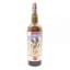 St George 3 Year Old Baller Single Malt 75cl