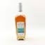 The Cairn Distillery 3 Year Old ‘First Peek'