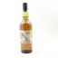 Caol Ila 16 Year Old Feis Ile 2020