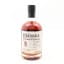 Strathisla 2013 8 Year Old Distillery Reserve Collection 50cl