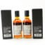 Yamazaki Distillery Exclusive 2 x 18cl